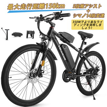 楽天市場】15日最大1500円OFFクーポンあり【送料無料】【地域限定商品 