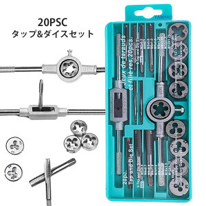 ^bv_CXZbg 20_Zbg dxȒP ^bvZbg lWCc[ ԏClW _CXZbg [P[Xt ␳ C