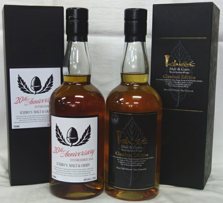 楽天市場】イチローズモルト＆グレーン 20th アニバーサリー  