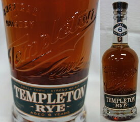 テンプルトン ライウイスキー 6年 45.75％ 700ml