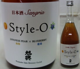 栃木・渡邊酒造　旭興 日本酒サンガリア Style-O(スタイル・オー) 720ml