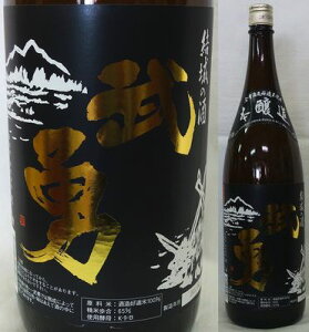 EE@EiԂ䂤j {@x1800ml