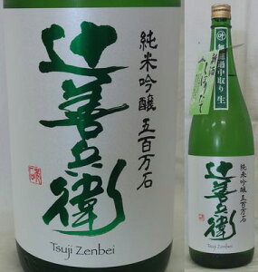 Ȗ؁EґPqX@ґPq@ċ@ܕS΁@hߒ1800ml