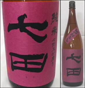 EVR𑢁@cij ā@R@ܕ@Ђ₨낵1800ml