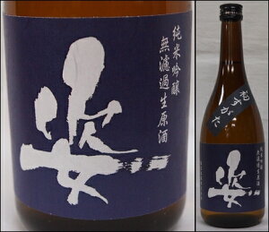 Ȗ؁Eя@pij ċ@ܕS΁@hߐ@720ml