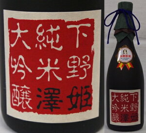 Ȗ؁E㐴gX@VP@쏃đ@ܕS40@720ml