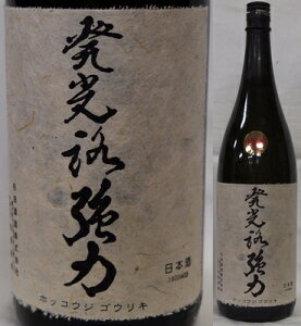 Ȗ؁Ec𑢁@H́iق肫j ċ@hߌ@1800ml