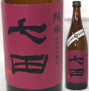 EVR𑢁@cij ā@R@ܕ@hߐ@2025@720ml