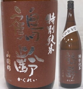 VE؎𑢁@ߗiꂢj ʏā@Rc55@Ђ₨낵@1800ml