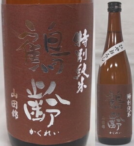 VE؎𑢁@ߗiꂢj ʏā@Rc55@Ђ₨낵@720ml