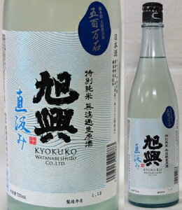 Ȗ؁En糎𑢁@i傭j ʏā@ܕS΁@hߐ@ 720ml