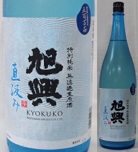 Ȗ؁En糎𑢁@i傭j ʏā@ܕS΁@hߐ@ 1800ml