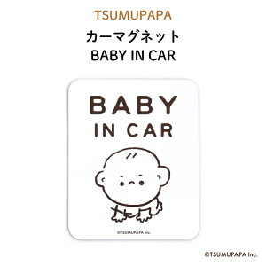 ステッカー 赤ちゃんが乗っています その他のカー用品 通販 価格比較 価格 Com
