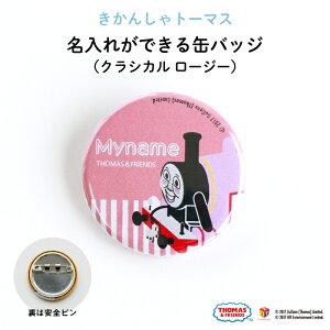  O ʃobW hLxȑIׂfUC NVJȃ[W[킢h IWiʃob` 񂵂 g[}X p[V[ S[h WF[X q  q 