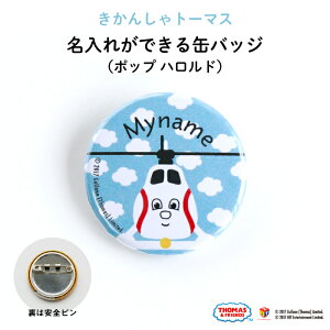  O ʃobW hLxȑIׂfUC |bvȃnh킢h IWiʃob` 񂵂 g[}X p[V[ S[h WF[X q  q Lb