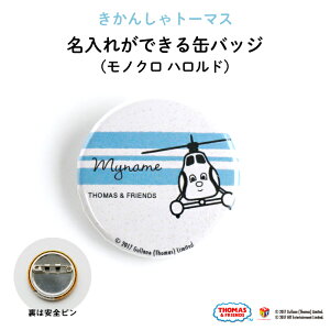  O ʃobW hLxȑIׂfUC mNȃnhh IWiʃob` 񂵂 g[}X p[V[ S[h WF[X q  q L