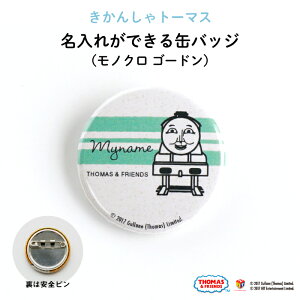  O ʃobW hLxȑIׂfUC mNȃS[hh IWiʃob` 񂵂 g[}X p[V[ S[h WF[X q  q L