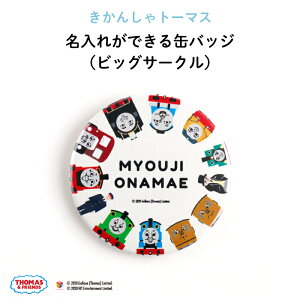  O ʃobW hLxȑIׂfUC T[NŃ|bvł킢h IWiʃob` 񂵂 g[}X p[V[ S[h WF[X q  q L