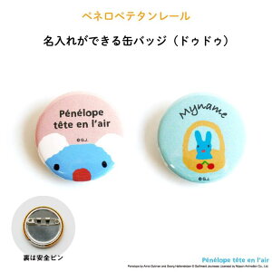  O ʃobW hIׂ邩킢fUC hDhD킢2Zbgh IWiʃob` RA  w q LbY j̎q ̎q  ۈ牀 ct w