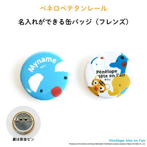  O ʃobW hIׂ邩킢fUC tY킢2Zbgh IWiʃob` RA  w q LbY j̎q ̎q  ۈ牀 ct w