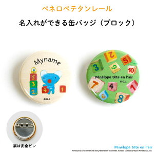  O ʃobW hIׂ邩킢fUC ubN킢2Zbgh IWiʃob` RA  w q LbY j̎q ̎q  ۈ牀 ct w