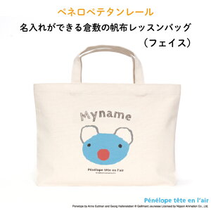  O bXobO hq~̃IVz tFCXfUChyly  w ʉobO RA LbY 킢  K G{ obO ۈ牀 c