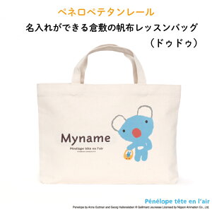  O bXobO hq~̃IVz hDhDfUChyly  w ʉobO RA LbY Vv 킢  K G{  ۈ牀 c