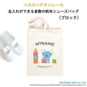  O V[YobO hq~̏vȐ蔿zn ubNŗVԃyly킢h RA  w ʉobO LbY j̎q ̎q Vv  K 