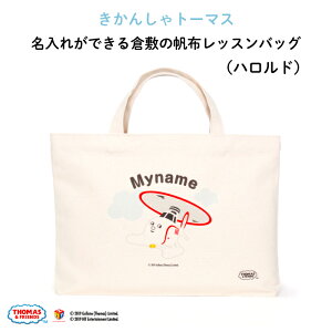  O bXobO hq~̃IVz nhfUChg[}X wRv^[  w ʉobO  w LbY j̎q ̎q Vv  K G