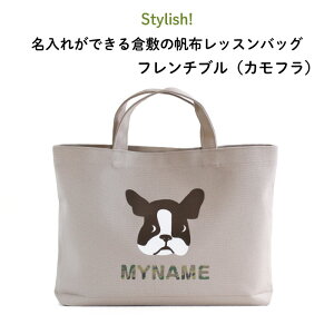  O bXobO hq~̃O[̔z t`uhbÔƃJt̕킢 h t`u  w ʉobO LbY j̎q 