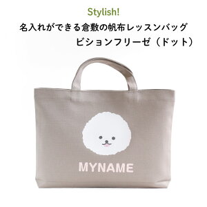  O bXobO hq~̃O[̔z rVt[[̂ƃhbg̕킢 h  w ʉobO LbY ̎q  K G{