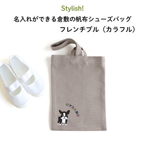 Stylish!iX^CbV!jꂪłq~̔zV[YobO t`uiJtjEw̏Ɂv[giMtgjɁi  j̎q ̎q l  ʉ