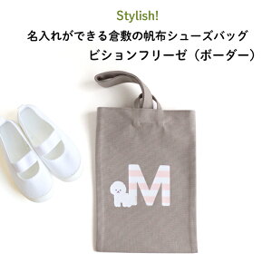  O V[YobO hq~̃O[zn rVt[[̃{[_[̃CjVfUC킢 h w ʉobO LbY ̎q Vv C 