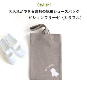  O V[YobO hq~̃O[zn JtȕƂӂӂȃrVt[[킢 h w ʉobO LbY ̎q Vv C 㗚