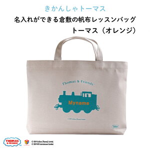  O bXobO hq~̃O[̔z IWg[}X̃VGbg h  w ʉobO LbY j̎q  K 