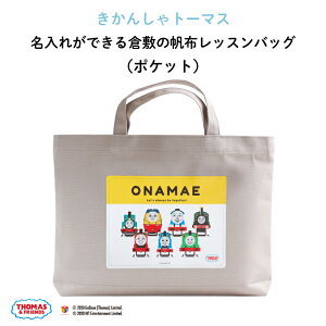  O bXobO hq~̃IVz 킢|PbgfUChg[}X p[V[ W  w ʉobO LbY j̎q ̎q Vv  K G