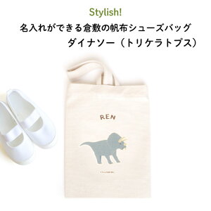  O V[YobO hq~̏vȐ蔿zn VvłȃgPgvXfUCh   w ʉobO LbY j̎q Vv  K