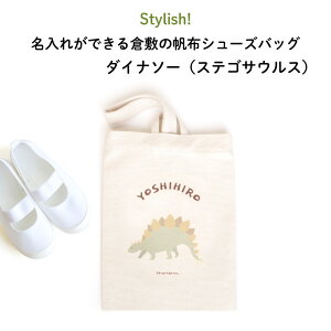  O V[YobO hq~̏vȐ蔿zn VvłȃXeSTEXfUCh   w ʉobO LbY j̎q Vv  K