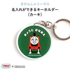  O L[z_[ hی^̗ʈ̃ANL[z_[ J[LJ[ɃNVbNȃWF[Xh ANL[ @֎ w `[ ʉobO⃉hZ