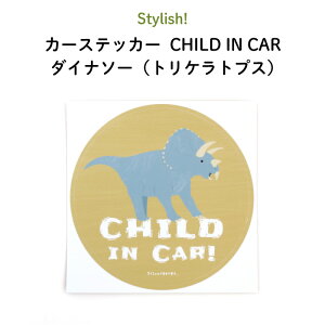 ステッカー おしゃれ かわいいの人気商品 通販 価格比較 価格 Com ステッカー おしゃれ かわいいの人気商品 通販 価格比較 価格 Com