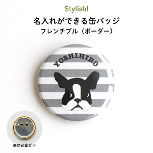  O ʃobW hIׂ邨ȃfUC {[_[ƃt`u킢h IWiʃob`  rV t`u G  w q LbY j̎q 