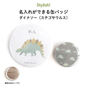  O ʃobW hIׂ邨ȋfUC XeSTEX̑召2Zbgh IWiʃob` eBmTEX vemh gPgvX XeSTEX uL