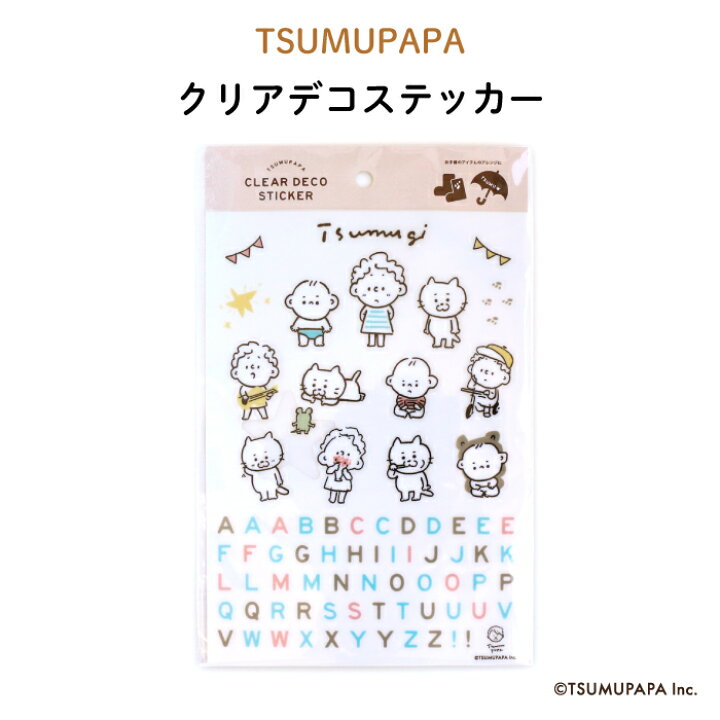 楽天市場 Tsumupapa つむぱぱ クリアデコステッカー 入園 入学の準備にオススメ 子供 猫 シール 透明 耐水性 防水 キャラクター ビニール傘 長靴 お弁当箱 キッズ デコる Kikka For Mother