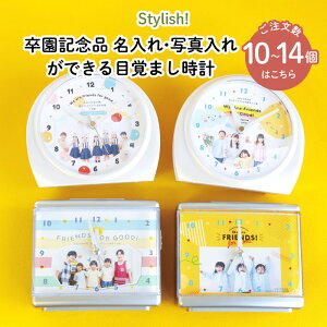 Stylish! LOi ʐ^Eꂪłڊo܂vi10`14̂pji ʐ^  LOʐ^  I[_[  킢 A[ LO O  v[g O 