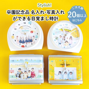 Stylish! LOi ʐ^Eꂪłڊo܂vi20ȏ̂pji ʐ^  LOʐ^  I[_[  킢 A[ LO O  v[g O