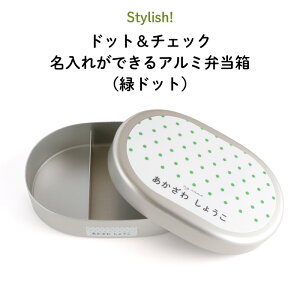  O A~ٓ hۉOK ΃hbgŃIV h lCr[ ԃbh CG[ ΃O[ p[v LNG { w   q LbY j̎q 