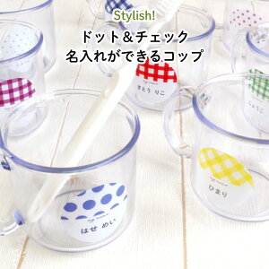  O Rbv hhbg`FbN킢 vX`bN Rbv h lCr[ ԃbh CG[ ΃O[ p[v w В |[` uV q