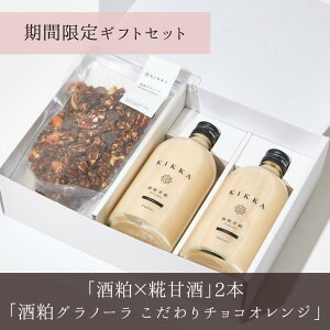 [ԌMtgZbg] ×ÎE𔔃Om[i`RIWjZbgi2{E1܁j Î Mtg Om[ mAR[ sgp  Y o^C zC