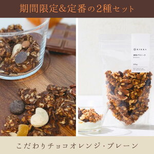 [Vi] KIKKA 𔔃Om[Ԍ2Zbgi`RIWEv[jeʊe200g đ̎ ̃t[c ibc sgp Vi