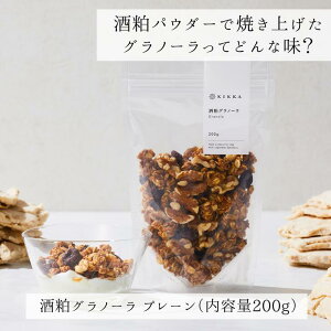 KIKKA 𔔃Om[ v[ e200g đ̎ ̃t[c ibc sgp